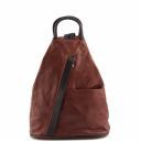 Shangai Leather Backpack Темно-коричневый TL90108